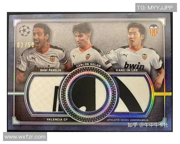 足球游戏球星卡收集与交易新风潮带你领略虚拟足球世界的无限魅力